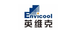 英維克